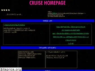 cruise-neo.com