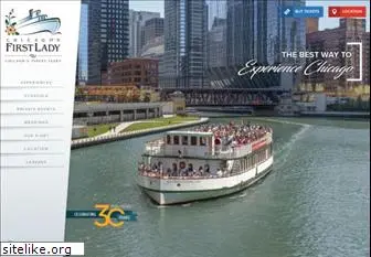 cruisechicago.com