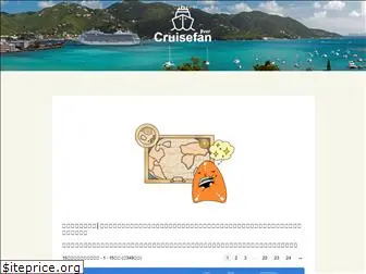 cruisefan.net