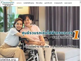 cruisemate-thailand.com