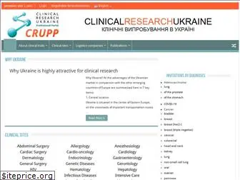 crupp.org