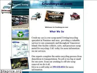 crushmycar.com