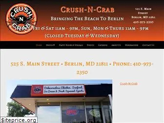 crushncrab.com