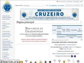 cruzeiropedia.org