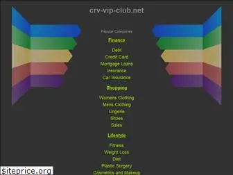 crv-vip-club.net