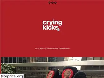 cryingkicks.com