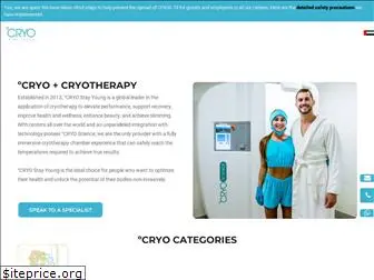 cryo.com