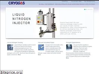 cryogas.asia