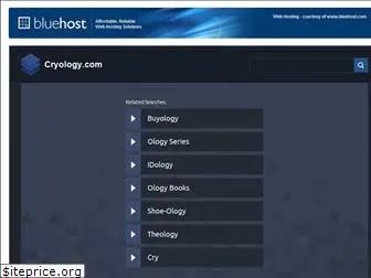 cryology.com