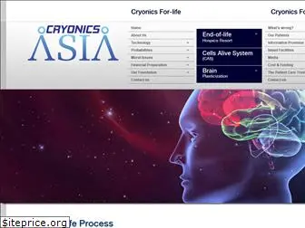 cryonicsasia.org