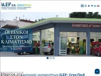 cryotech.gr