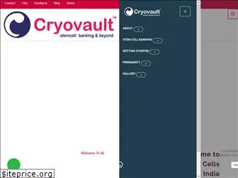 cryovault.in
