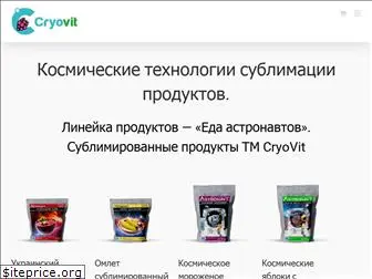 cryovit.com