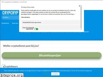 crypcryp.com