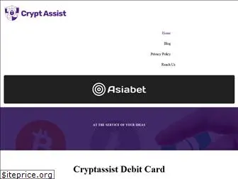 cryptassist.io