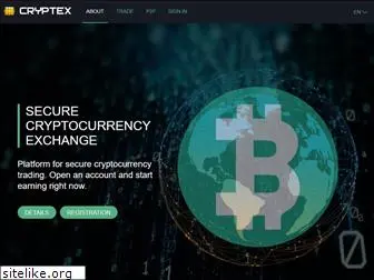 cryptex.com