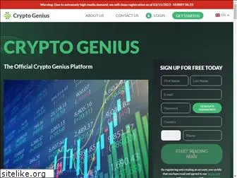 crypto-genisus.com