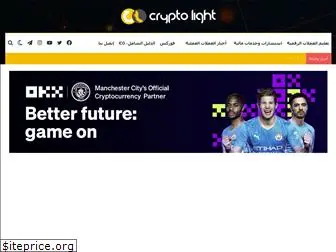 crypto-light.com