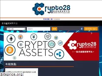 crypto28.com