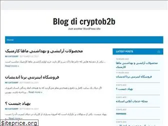 cryptob2b.altervista.org