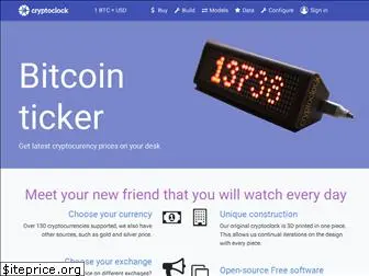 cryptoclock.net