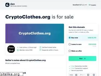 cryptoclothes.org
