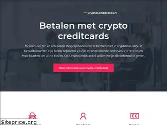 cryptocreditcards.nl