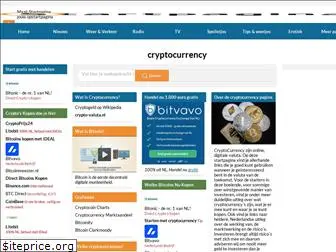 cryptocurrency.startpagina.nl