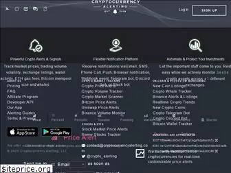 crypto currency alerting.com