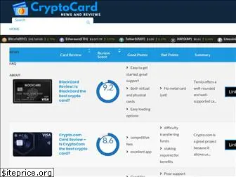 cryptocurrencycard.org