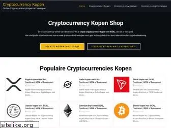 cryptocurrencykopen.shop