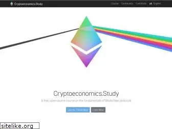 cryptoeconomics.study