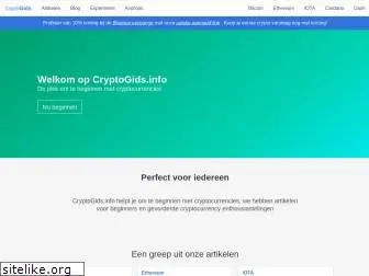 cryptogids.info