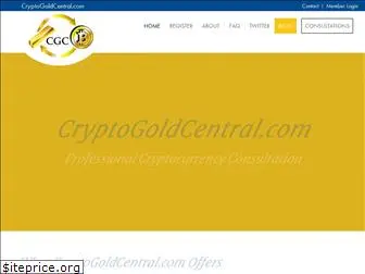 cryptogoldcentral.com