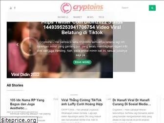 cryptoins.io