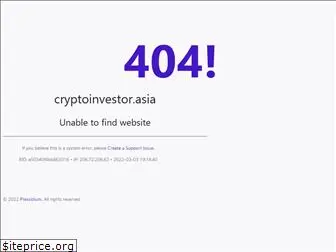 cryptoinvestor.asia