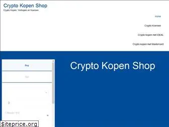 cryptokopen.shop