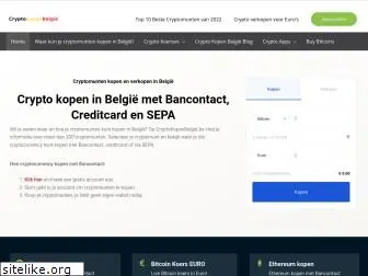 cryptokopenbelgie.be