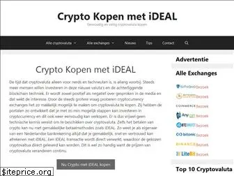 cryptokopenmetideal.nl