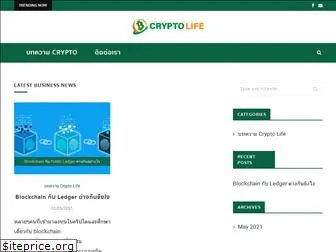 cryptolifeth.com