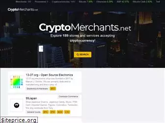cryptomerchants.net