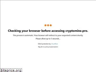 cryptomine.pro