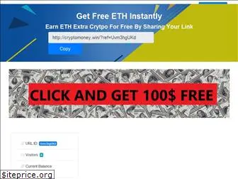 cryptomoney.win