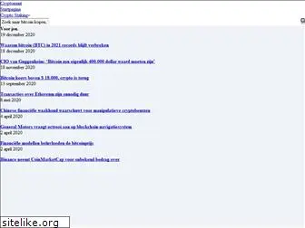 cryptomunt.be
