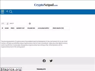 cryptonetpad.com