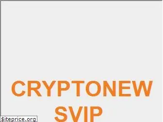 cryptonewsvip.com