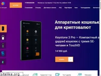 cryptonist.ru