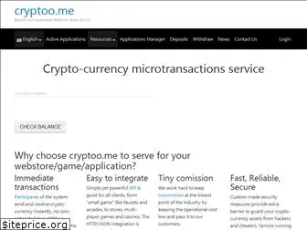 cryptoo.me