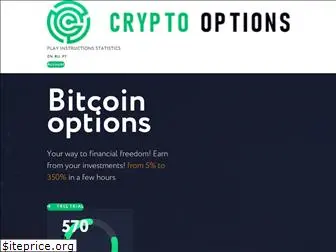 cryptooptions.cc