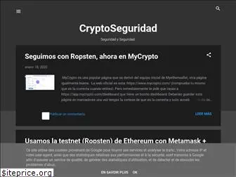 cryptoseguridad.blogspot.com